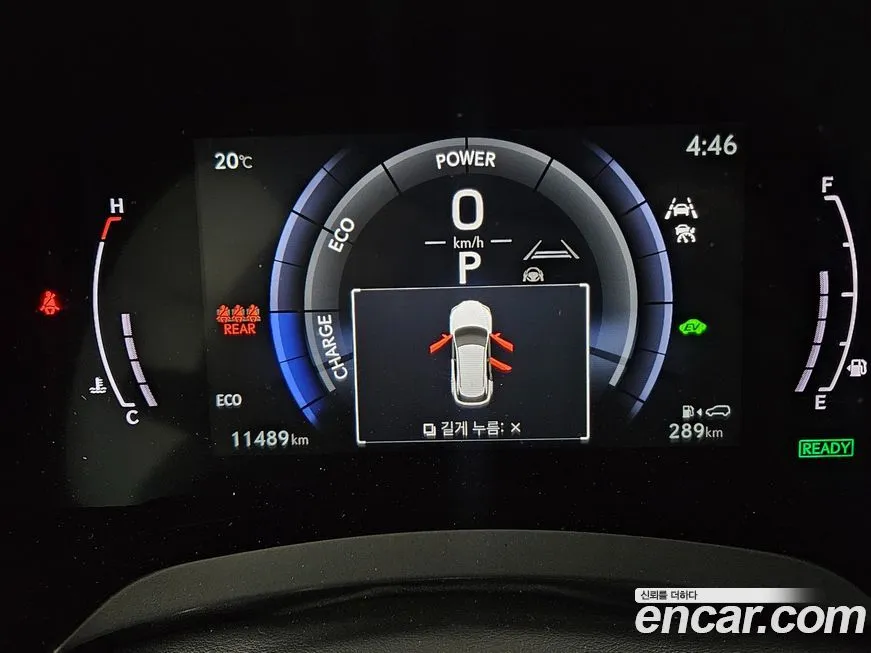 Lexus RX 2024 из KR, фото 3