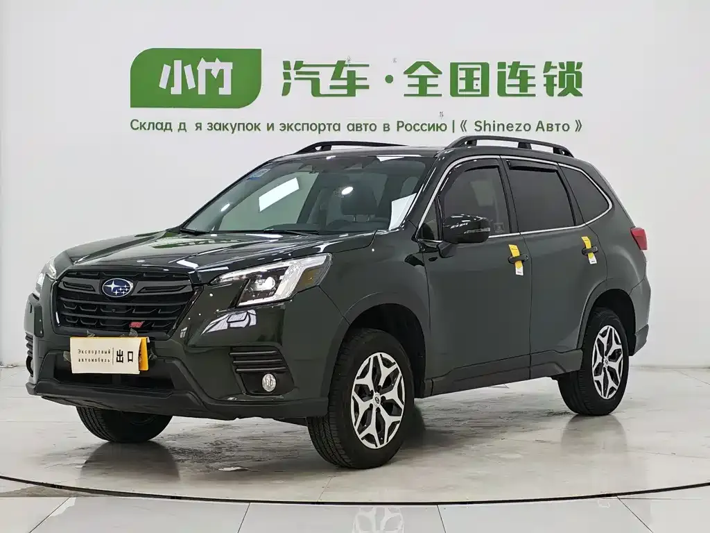 Subaru Forester 2022 из CN, фото 1