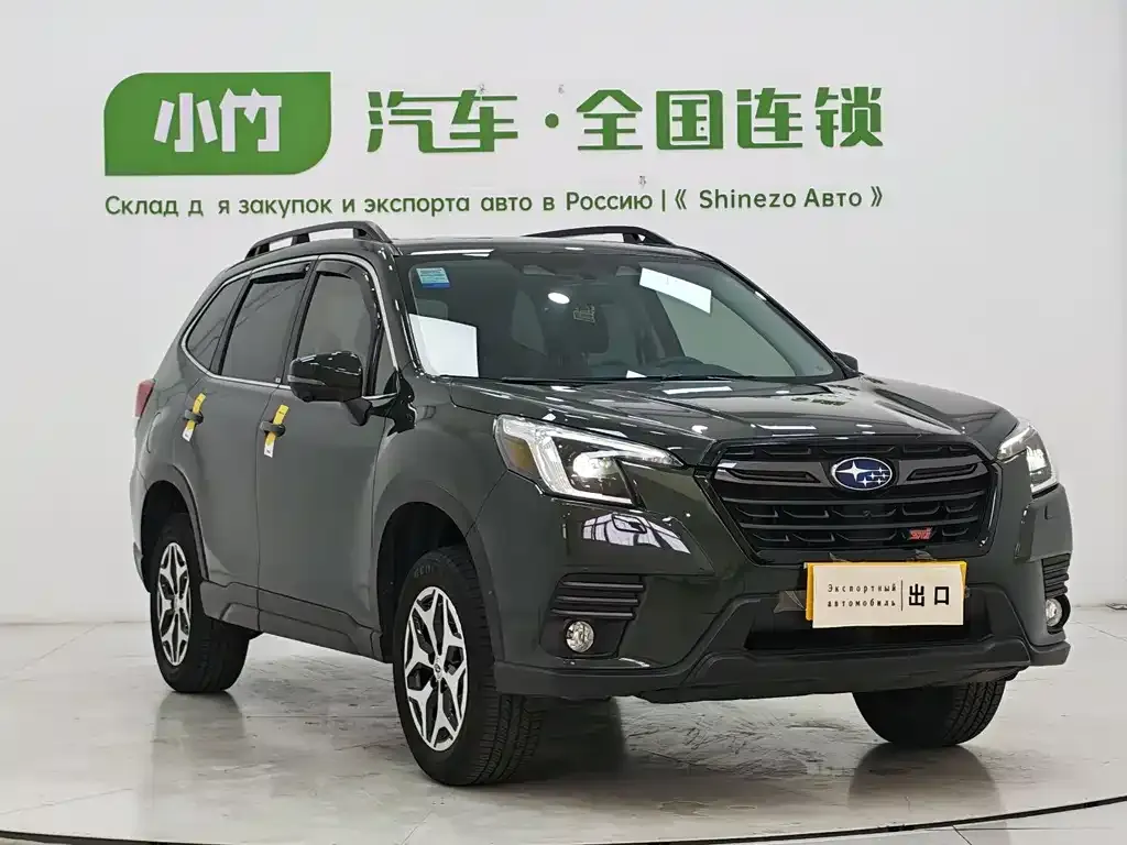 Subaru Forester 2022 из CN, фото 5