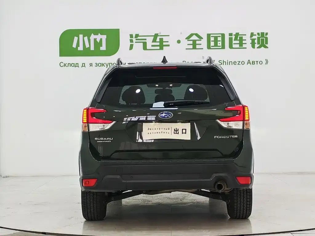 Subaru Forester 2022 из CN, фото 4