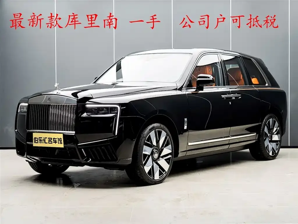Rolls-Royce Cullinan — фото 1