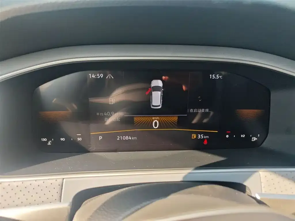 Volkswagen Lavida 2022 из CN, фото 5