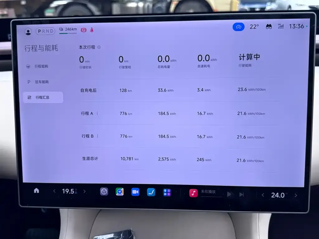 Xiaomi YU7 2025 из CN, фото 2