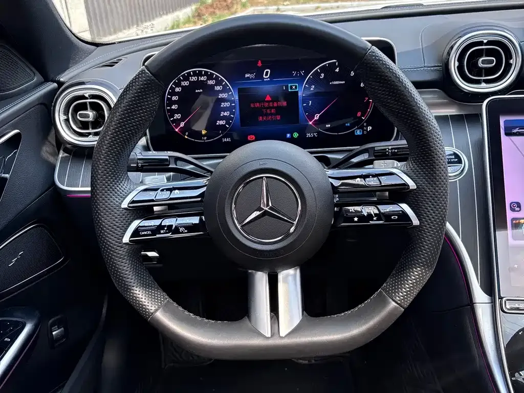 Mercedes-Benz C-Class 2023 из CN, фото 8