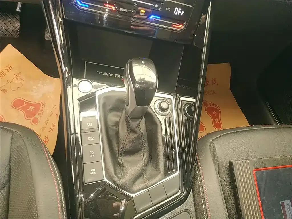 Volkswagen Tayron 2021 из CN, фото 9