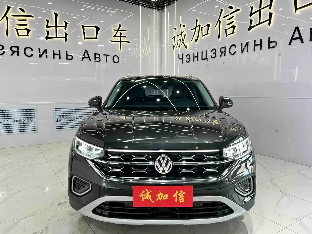 Volkswagen Tayron 2023 из CN, фото 10