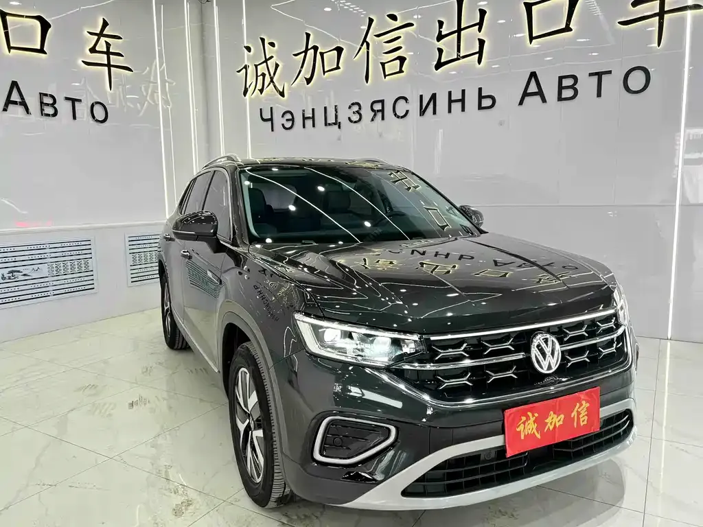 Volkswagen Tayron 2023 из CN, фото 2