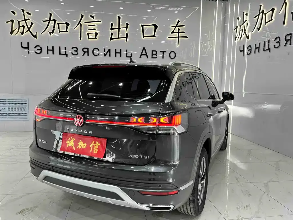 Volkswagen Tayron 2023 из CN, фото 7
