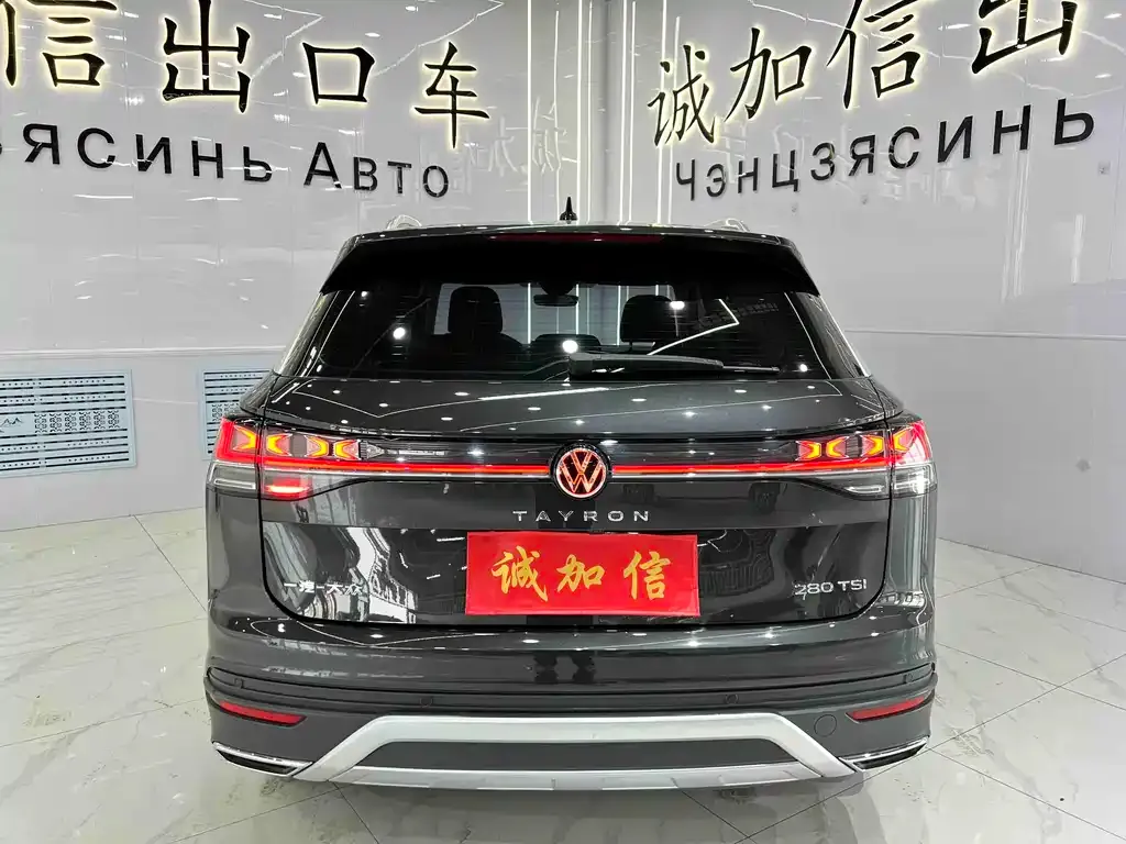 Volkswagen Tayron 2023 из CN, фото 3