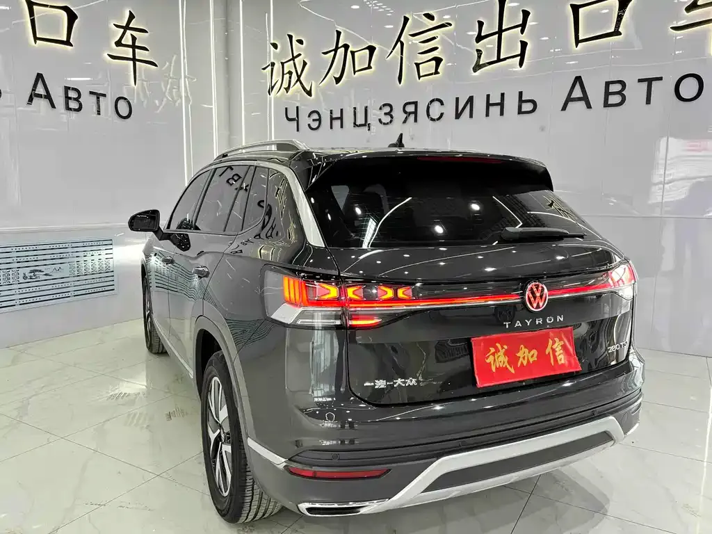 Volkswagen Tayron 2023 из CN, фото 4