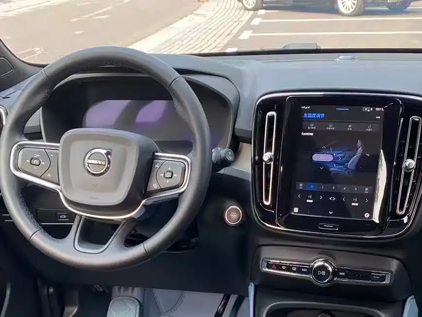 Volvo XC40 2023 из CN, фото 6