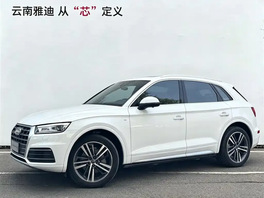 Audi Q5L 2021 из CN, фото 1