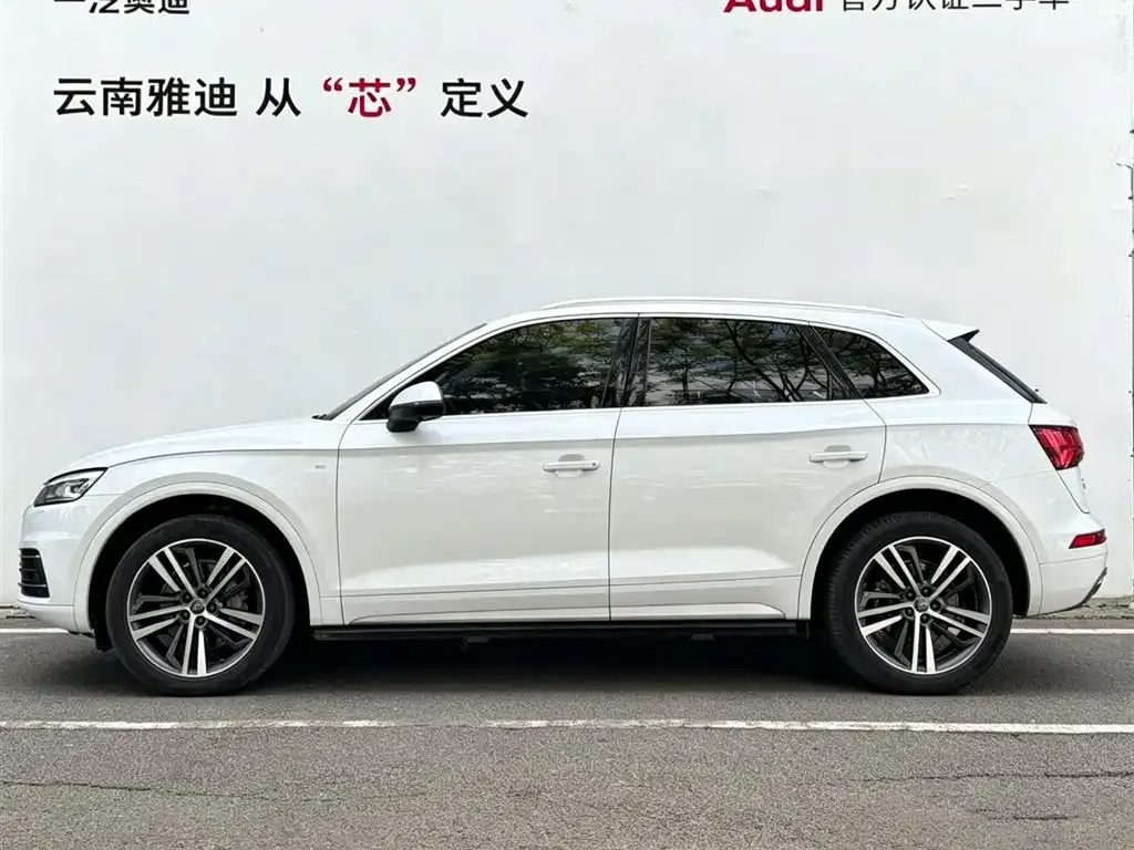 Audi Q5L 2021 из CN, фото 2