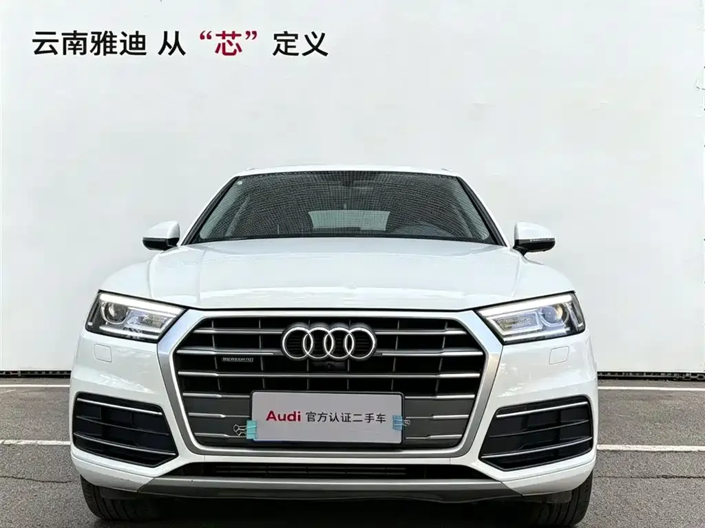 Audi Q5L 2021 из CN, фото 10