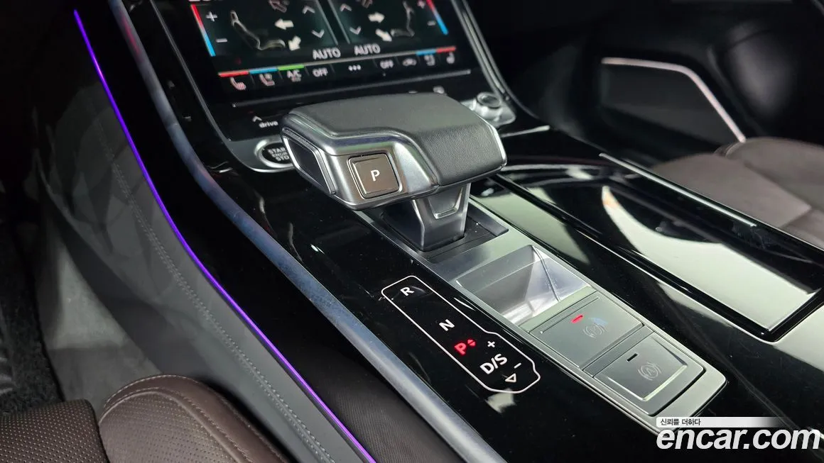 Audi A8 2021 из KR, фото 5