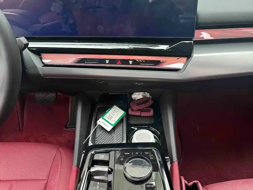 BMW 5 Series 2026 из CN, фото 3
