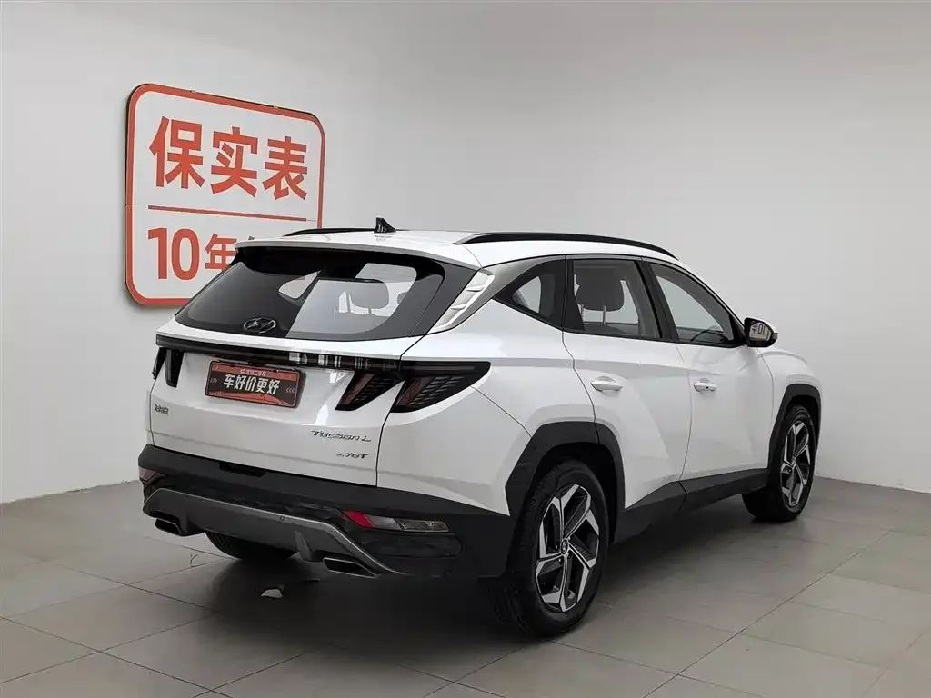 Hyundai Tucson — фото 8