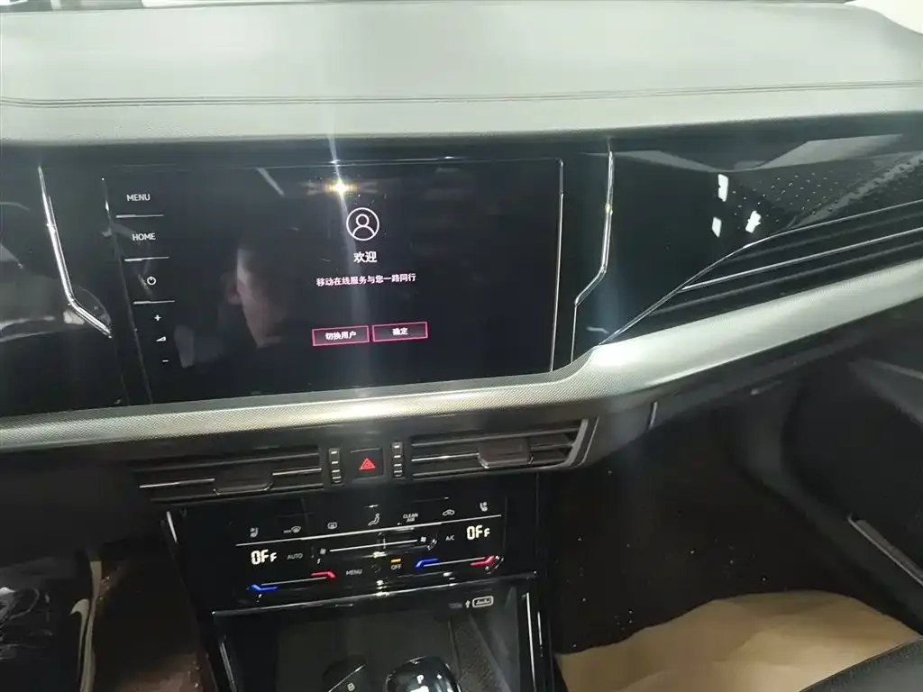 Volkswagen Passat 2021 из CN, фото 6