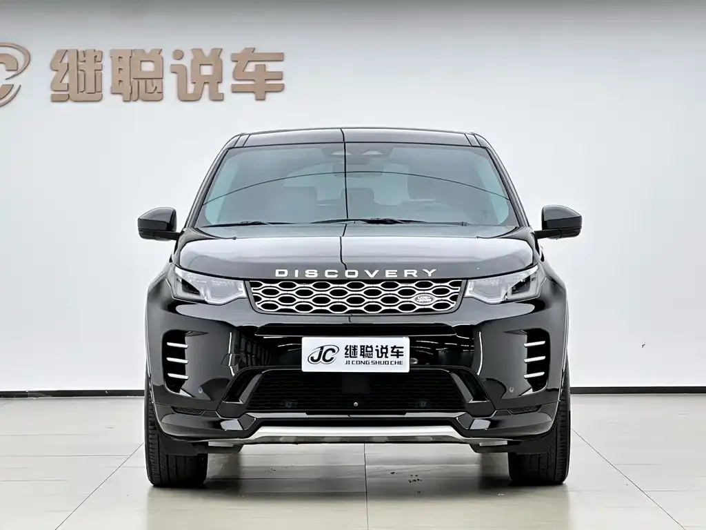 Land Rover Discovery Sport — фото 3