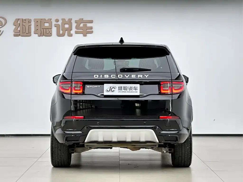 Land Rover Discovery Sport — фото 8