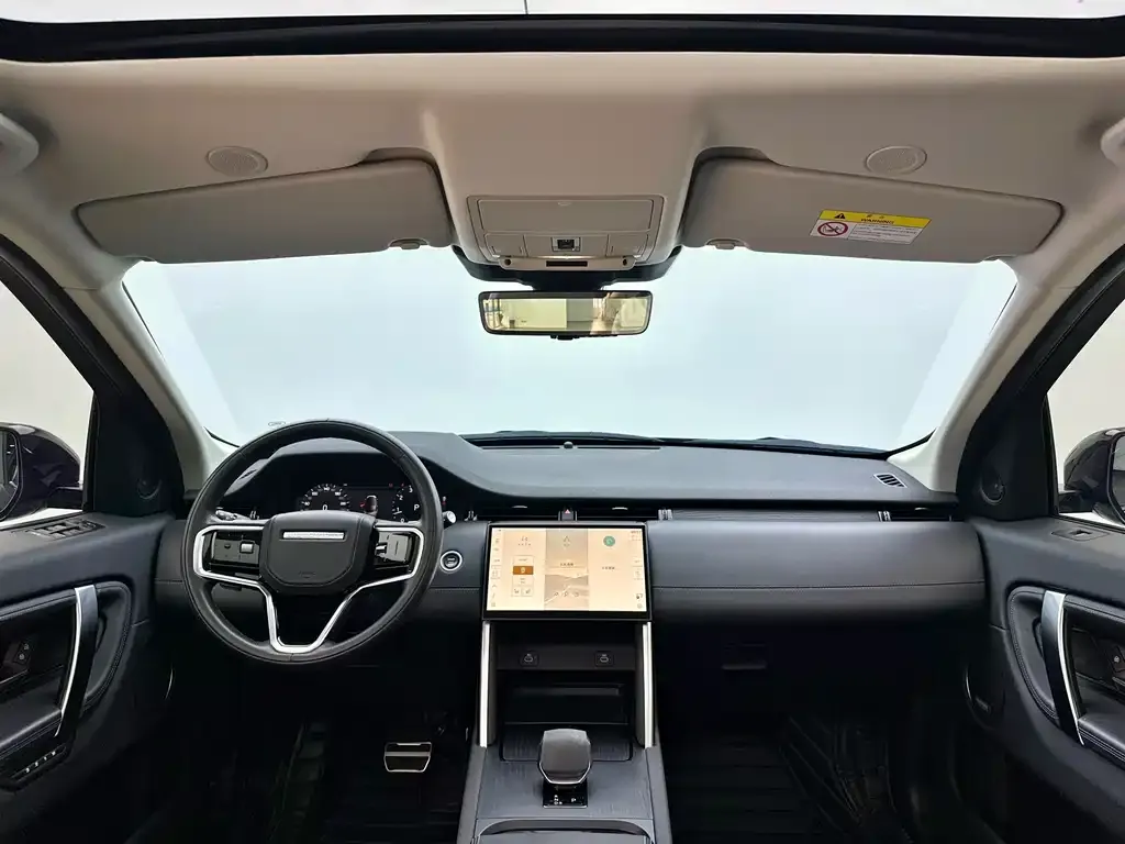 Land Rover Discovery Sport — фото 2
