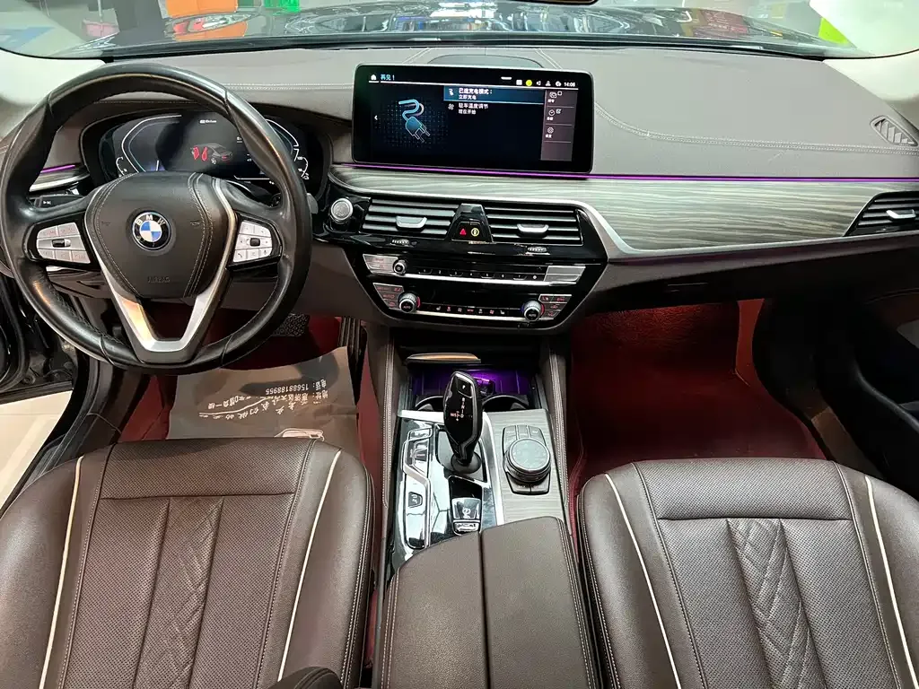 BMW 5 Series New Energy — фото 8