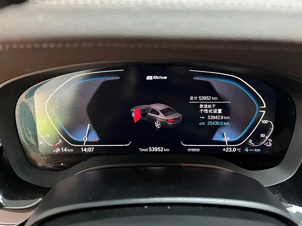 BMW 5 Series New Energy — фото 4