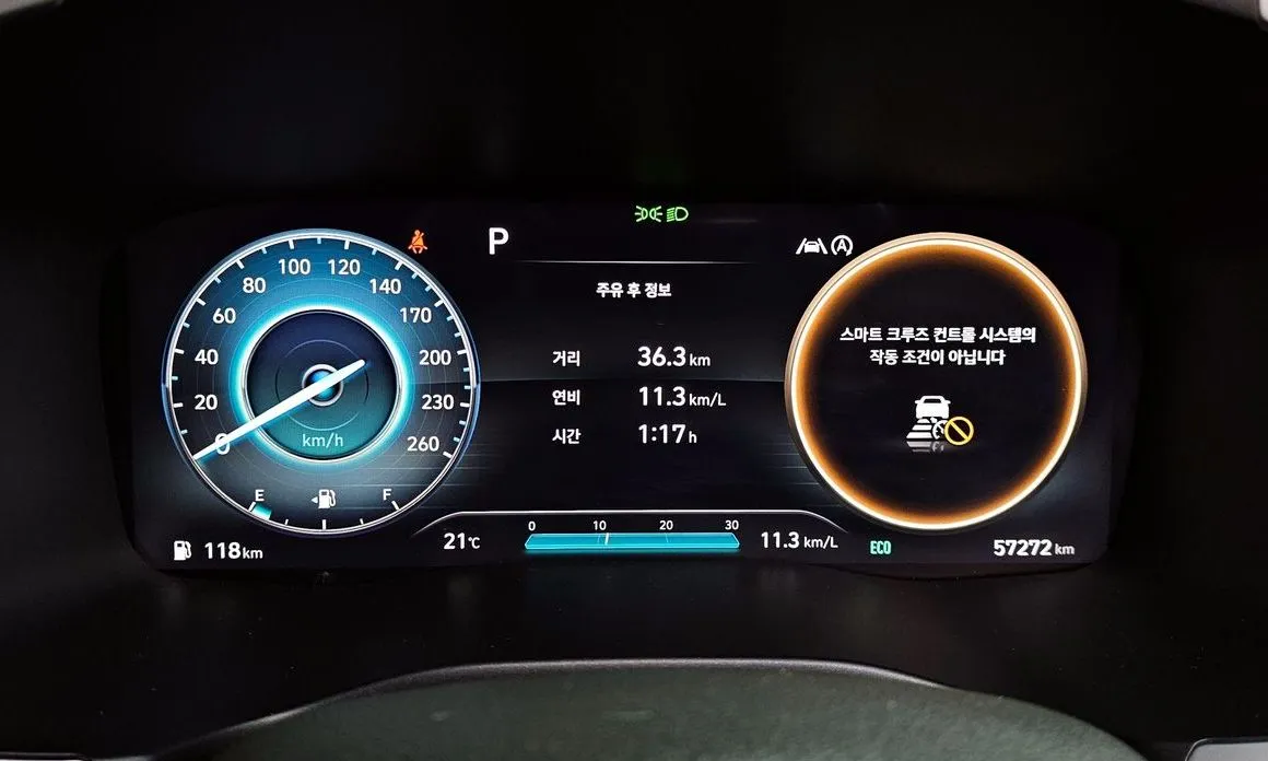 Hyundai Santafe 2021 из KR, фото 2