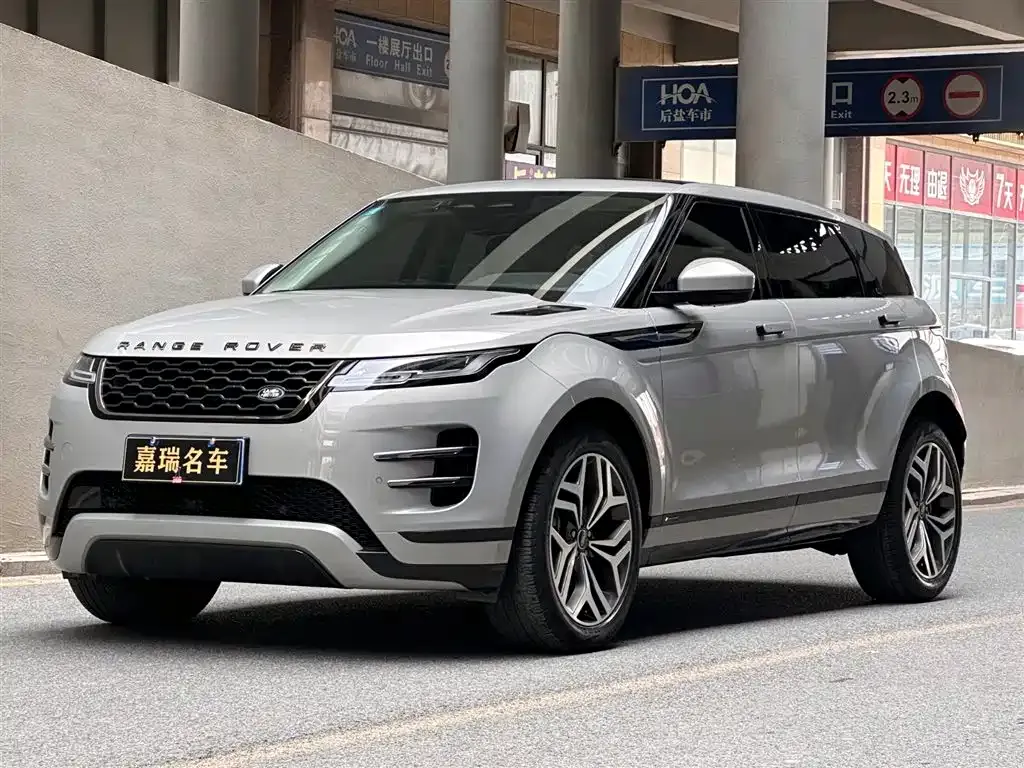 Land Rover Evoque — фото 1