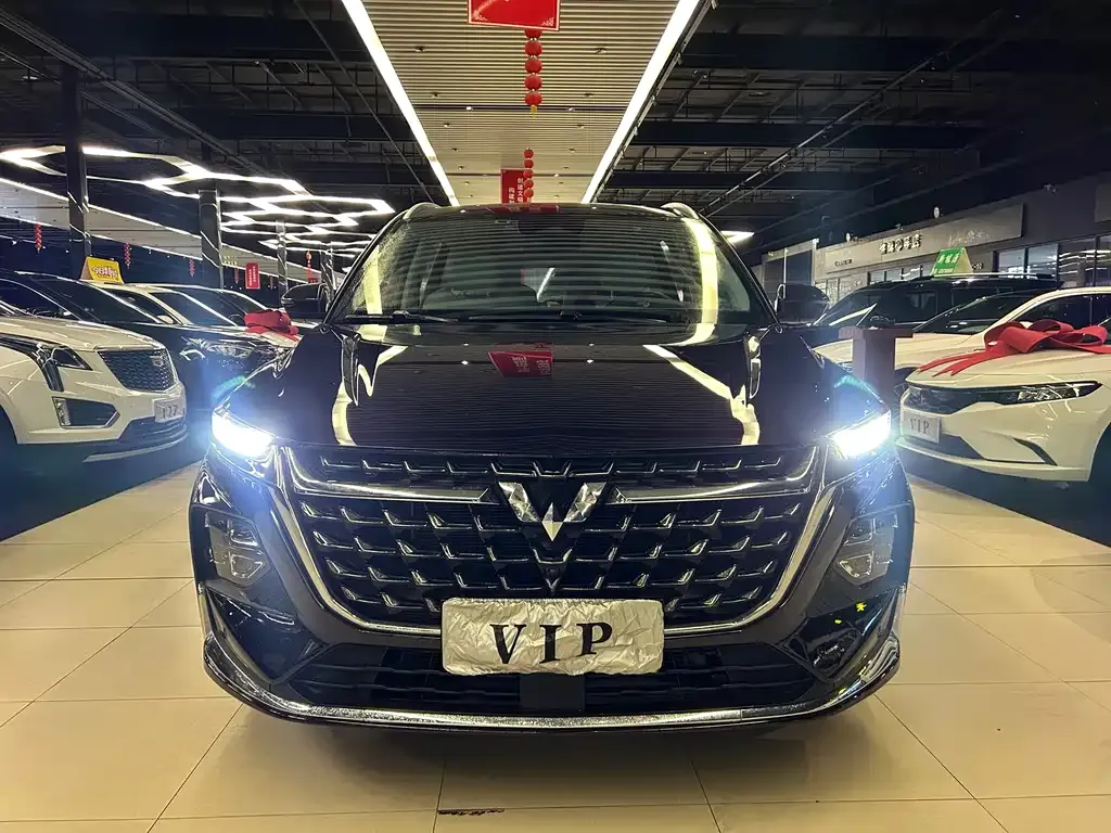 Wuling Victory