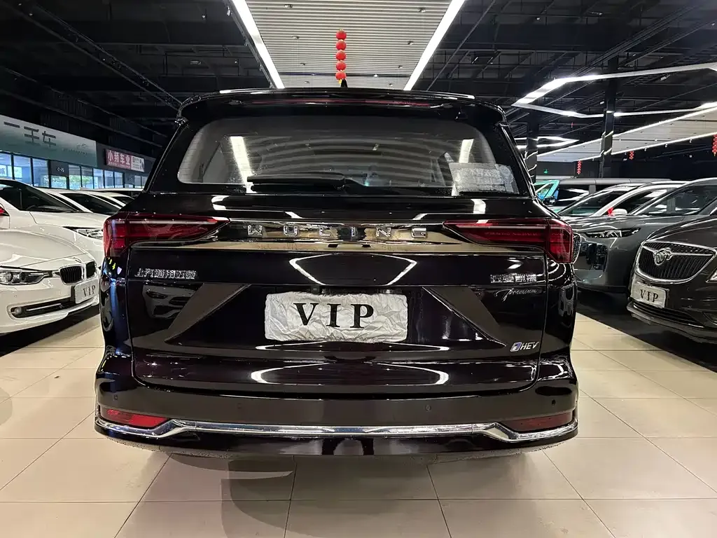 Wuling Victory 2022 из CN, фото 2