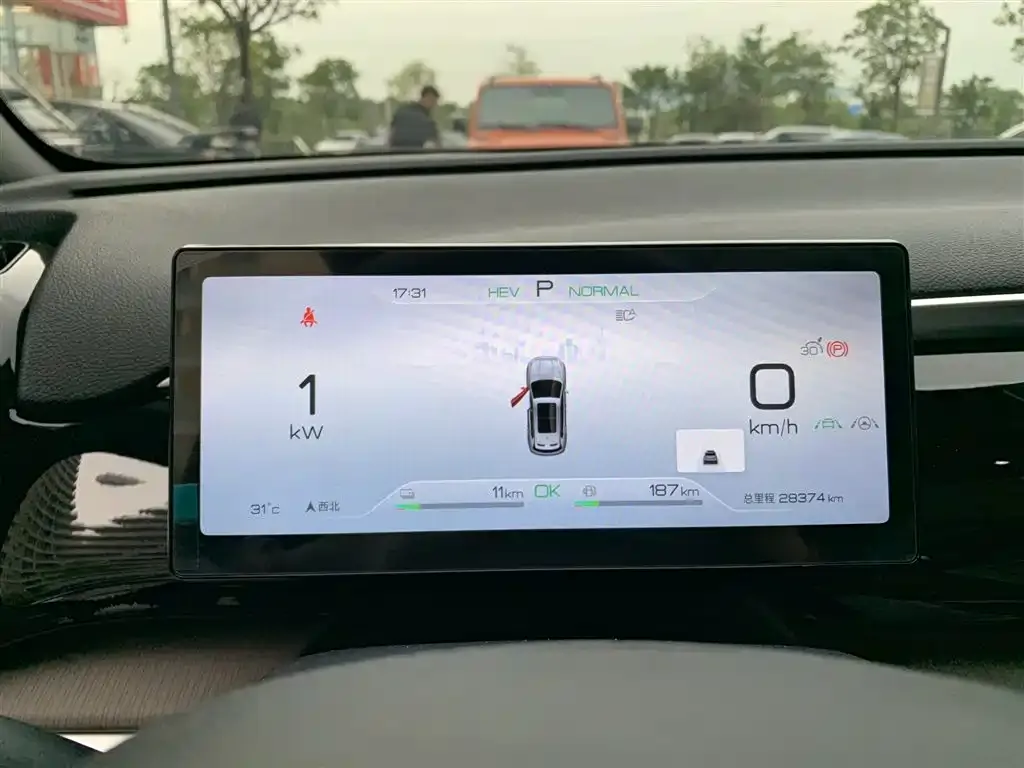 BYD Pro New Energy — фото 6