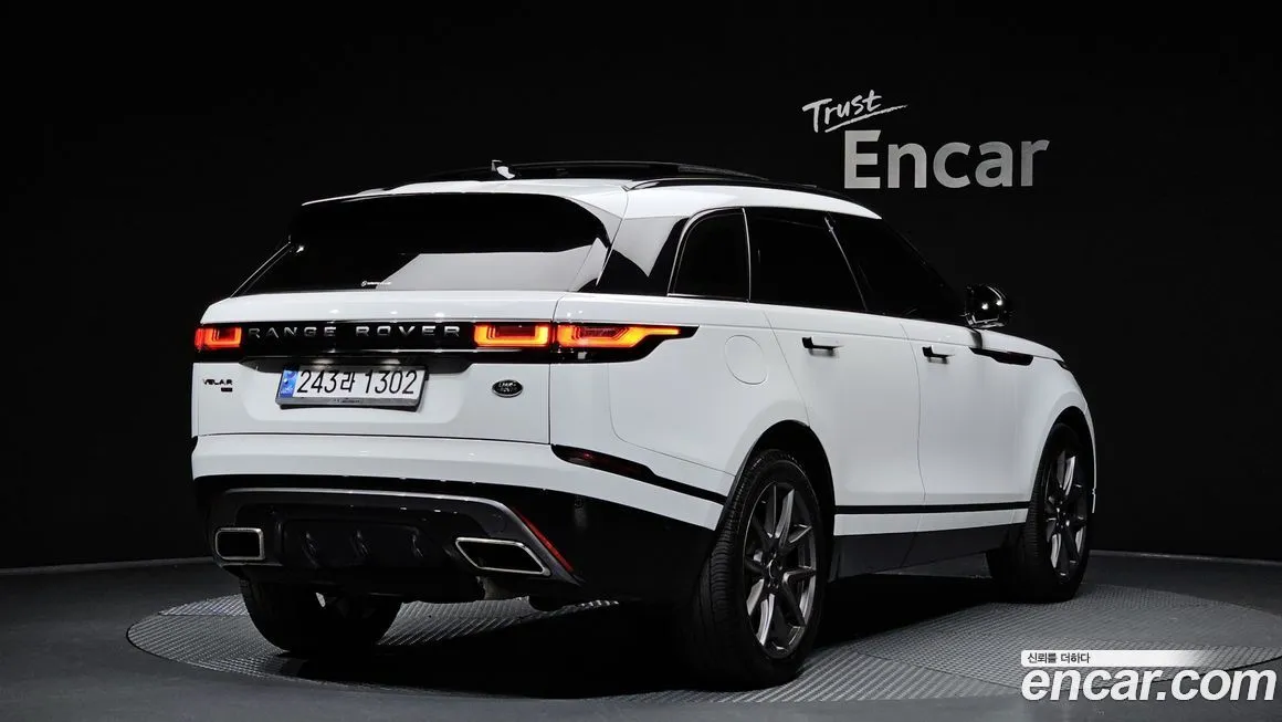 Land Rover Range Rover Velar 2022 из KR, фото 5