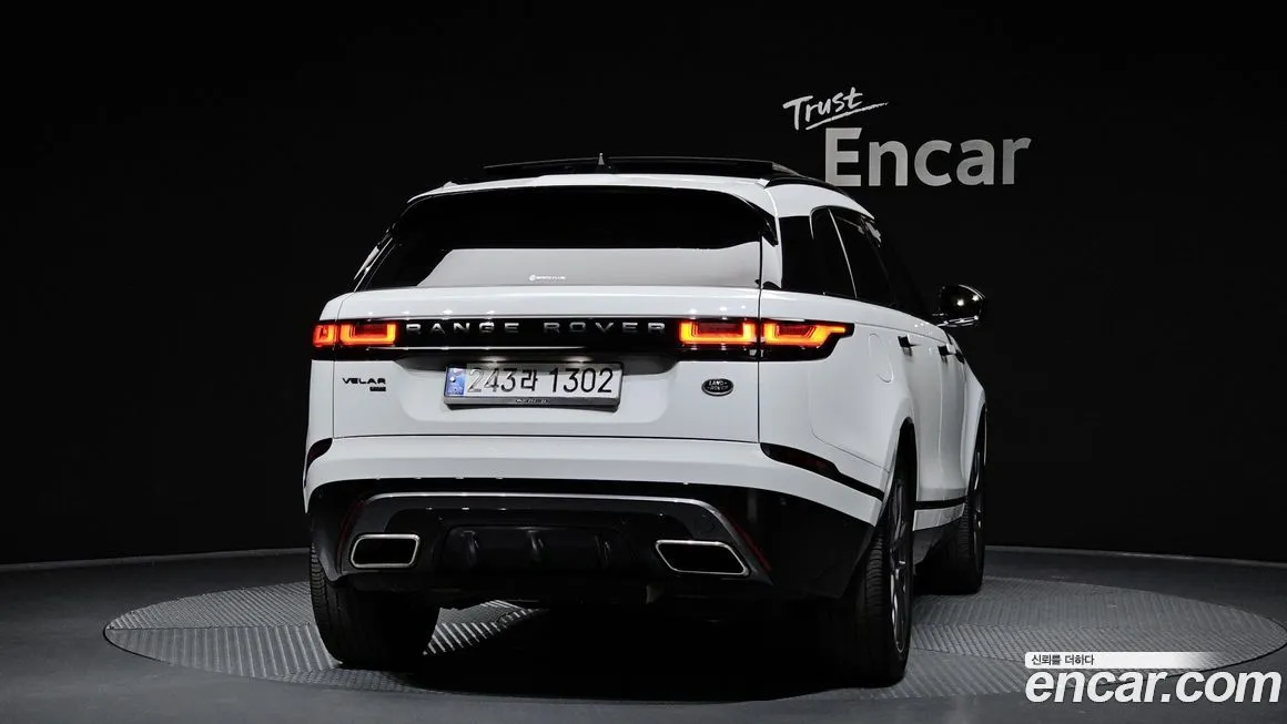 Land Rover Range Rover Velar 2022 из KR, фото 3