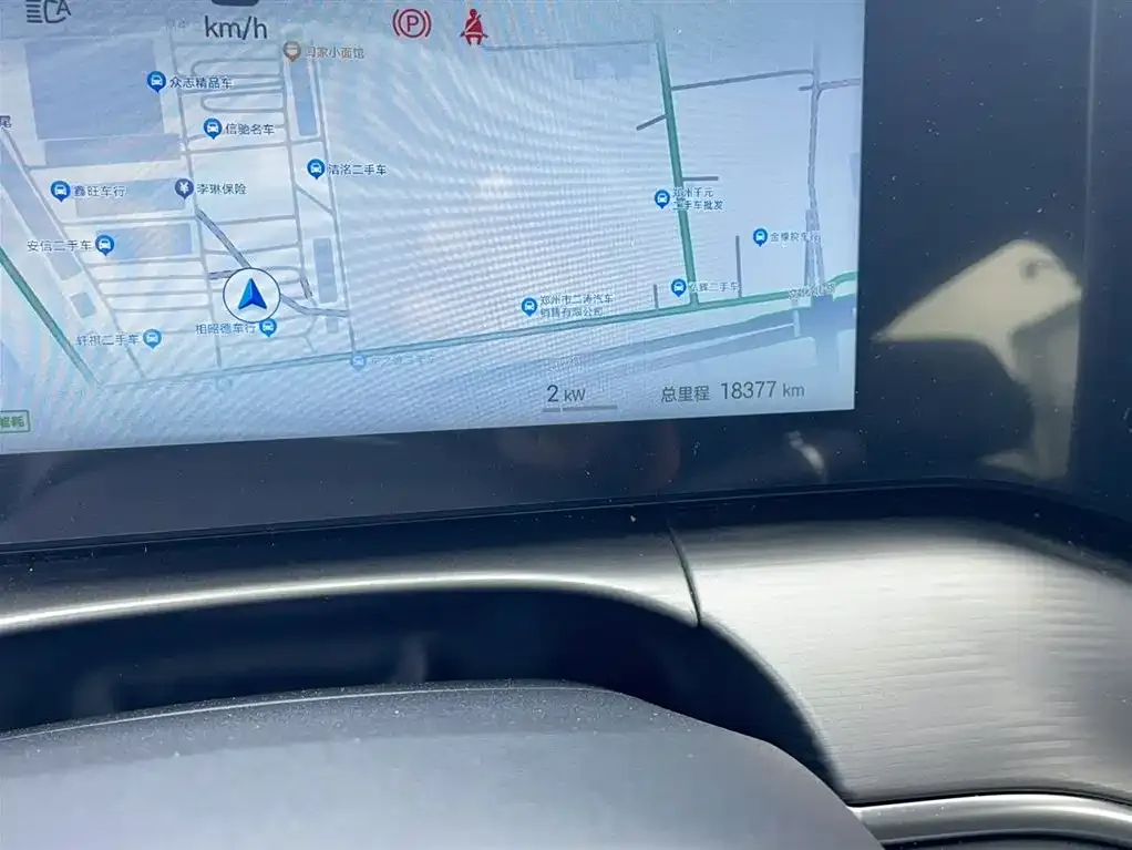 BYD L DM-i 2025 из CN, фото 2