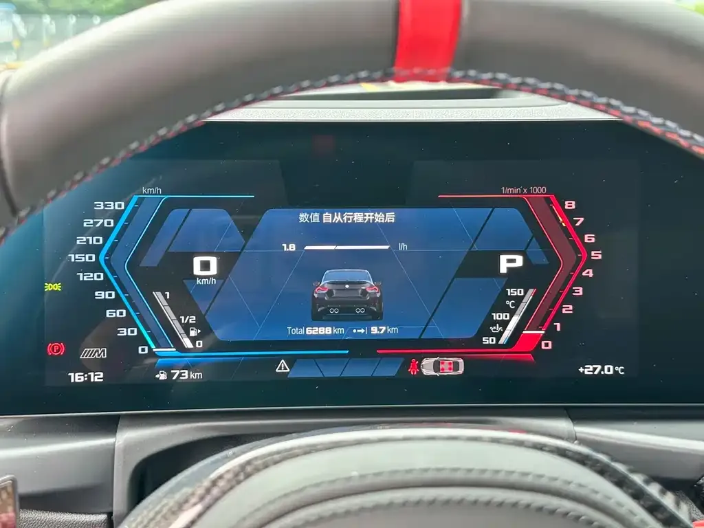 BMW M2 2025 из CN, фото 3
