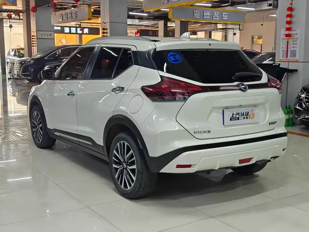 Nissan Kicks 2022 из CN, фото 10