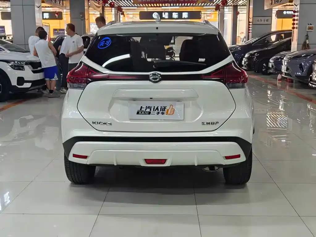 Nissan Kicks 2022 из CN, фото 7
