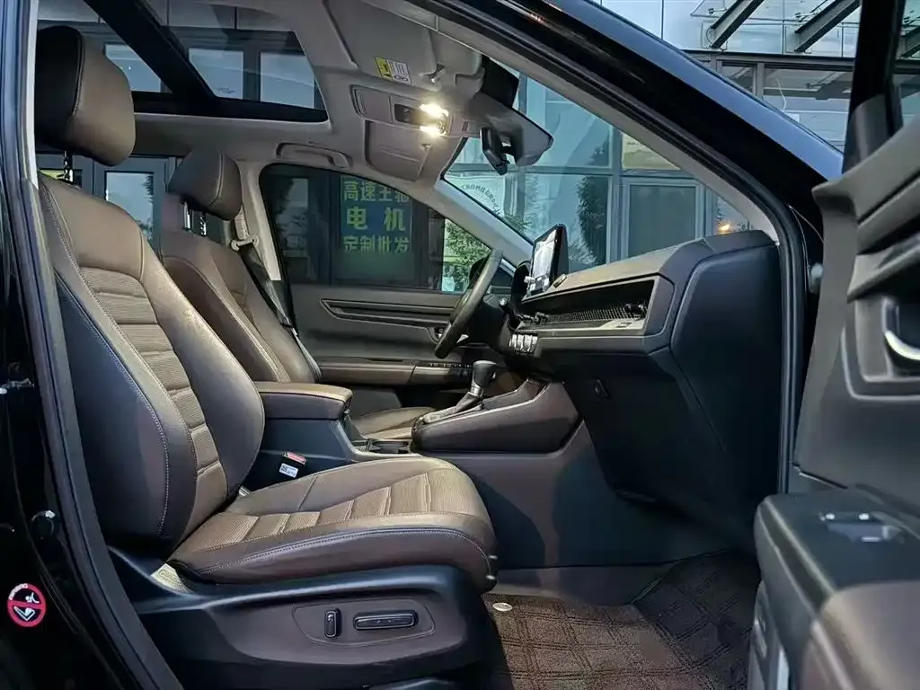 Honda CR-V 2023 из CN, фото 8