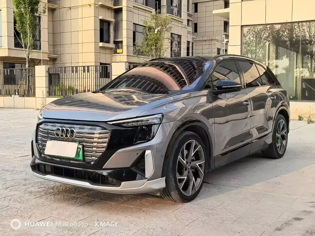 Audi Q5 e-tron