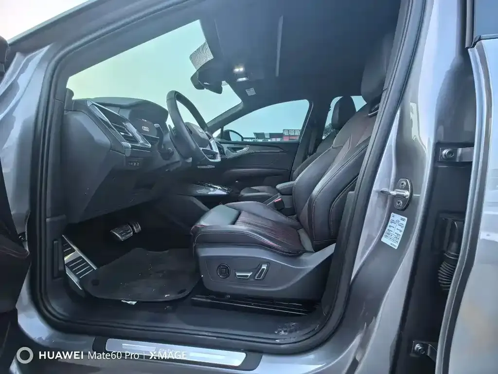 Audi Q5 e-tron 2022 из CN, фото 4