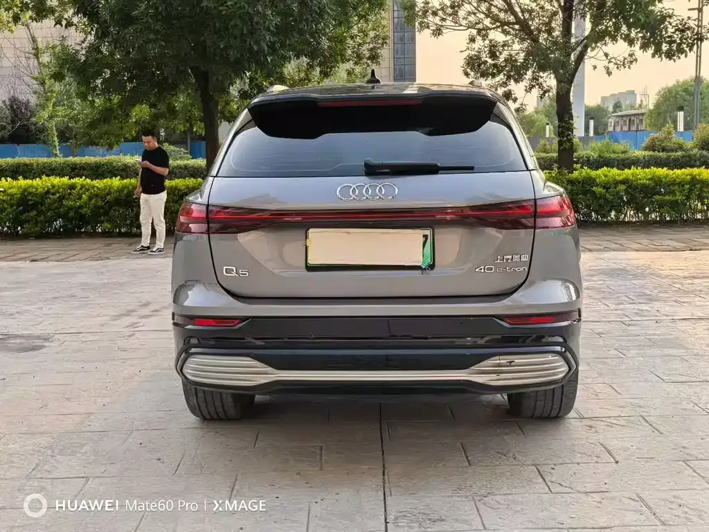 Audi Q5 e-tron 2022 из CN, фото 5