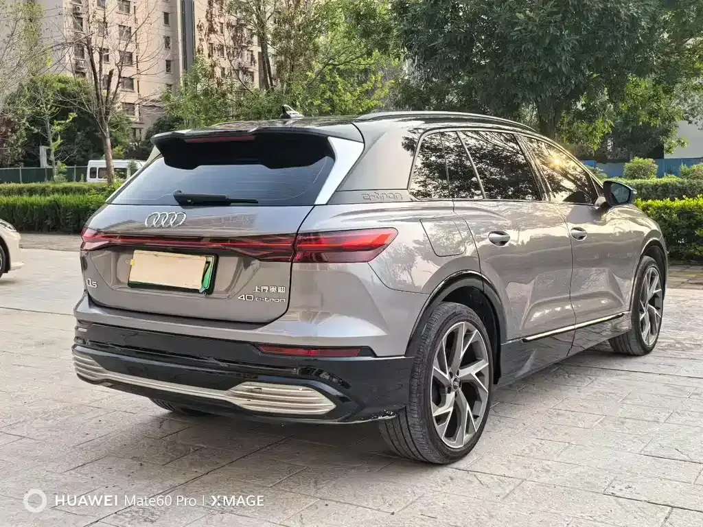 Audi Q5 e-tron 2022 из CN, фото 8