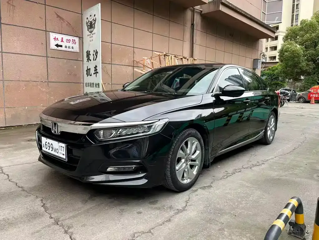 Honda Accord 2021 из CN, фото 1