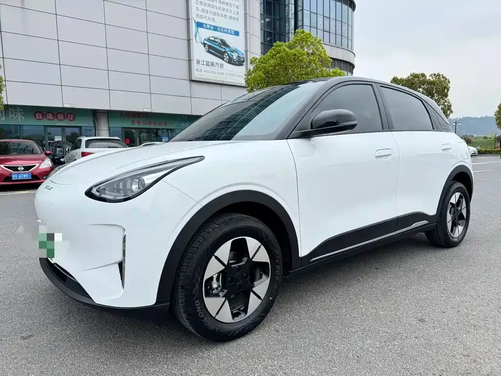 Geely Starburst