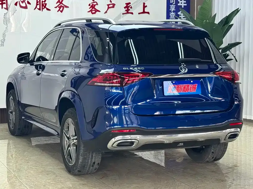 Mercedes-Benz GLE 2021 из CN, фото 5