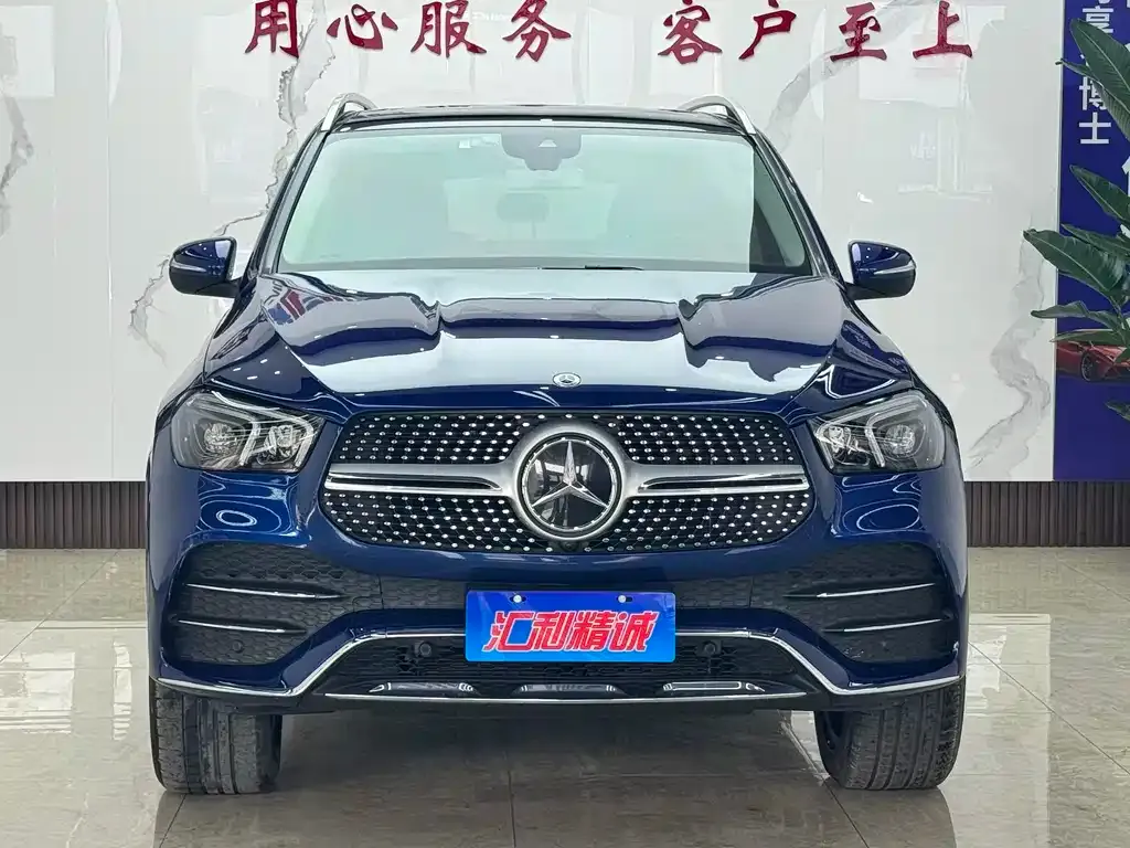Mercedes-Benz GLE 2021 из CN, фото 6