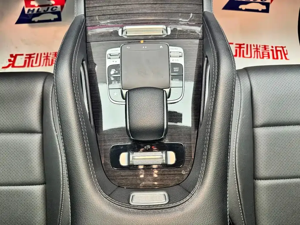 Mercedes-Benz GLE 2021 из CN, фото 10