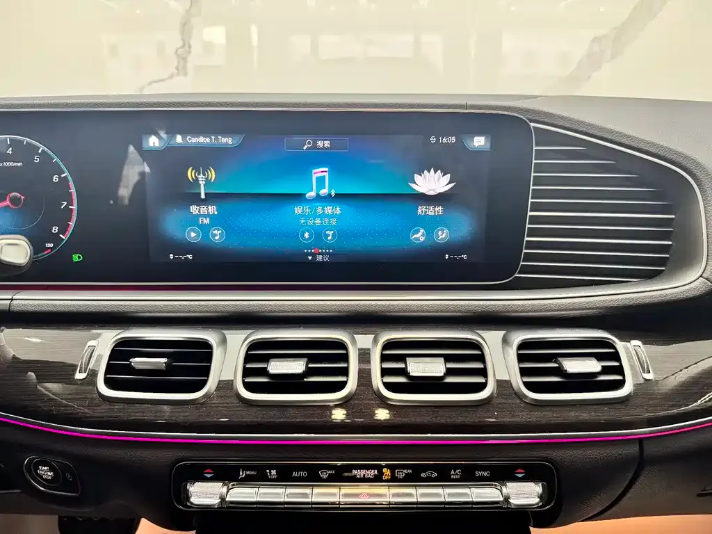 Mercedes-Benz GLE 2021 из CN, фото 3