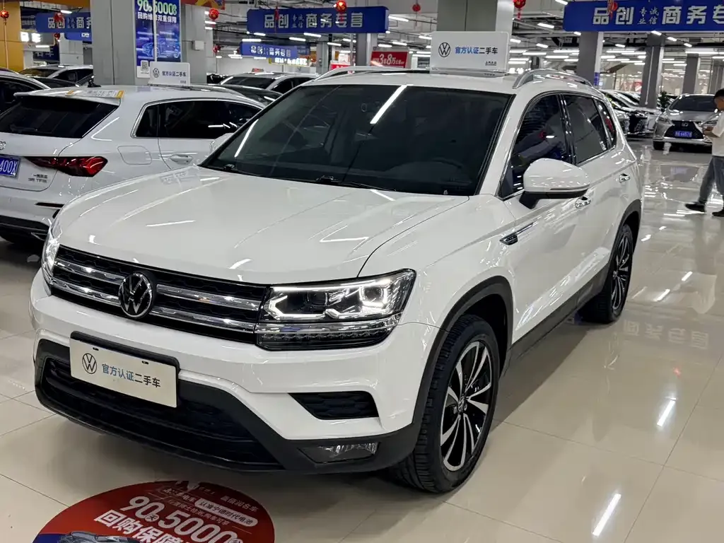 Volkswagen Tharu 2022 из CN, фото 1